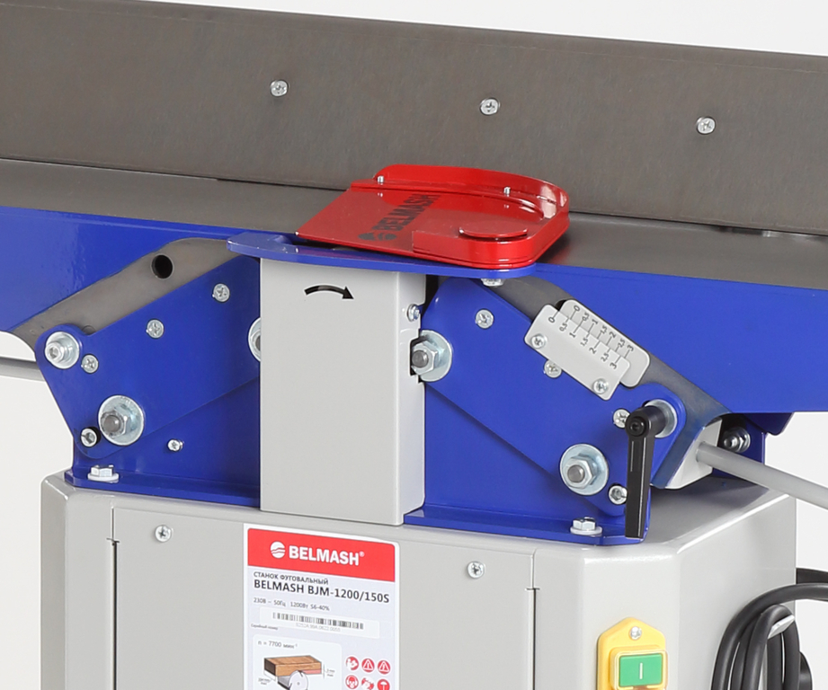 Фуговальный станок BELMASH BJM-1200/150S (S252A)