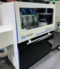 Линия сканирования и вырезки пороков древесины SDC ECO (LC 3800 + OC 5500)