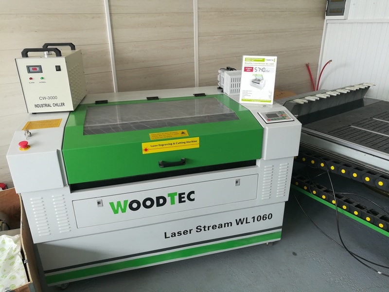 Лазерно-гравировальный станок с чпу WoodTec BHM 2490 R