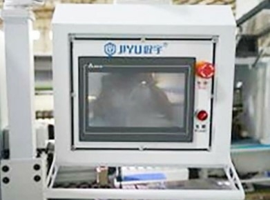 Автоматический кромкооблицовочный станок JIYU JY-468JG (PUR)