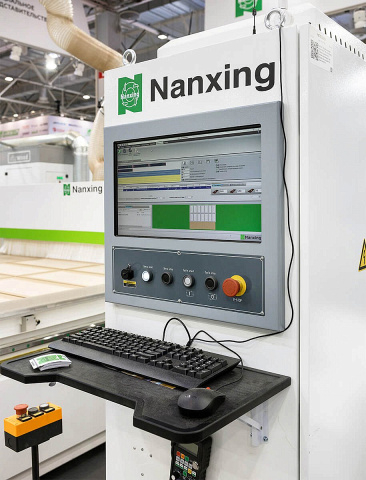 Обрабатывающий центр с ЧПУ Nanxing NCG3021