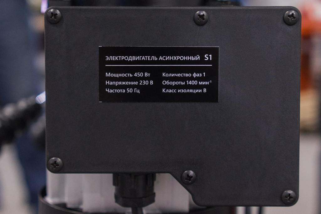 Станок сверлильный STALEX HDP-16 (DP25016B)
