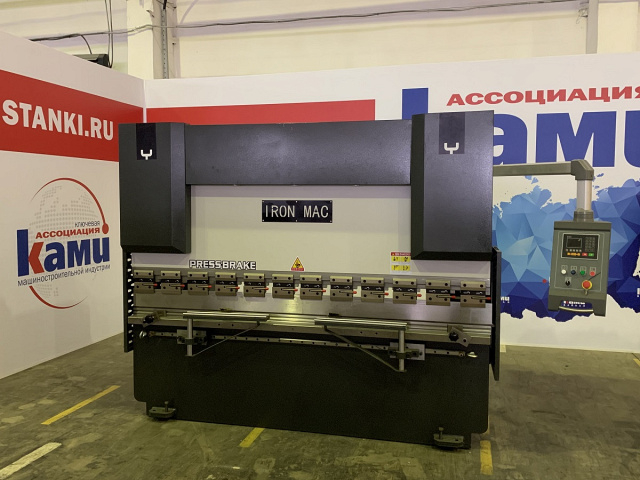 Гидравлический листогибочный пресс IRONMAC HPB-К 125/4000