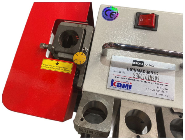 Станок для заточки концевых фрез IRONMAC M31C