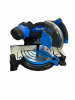 Торцовочная пила REALREZ RMS 255, 1850W