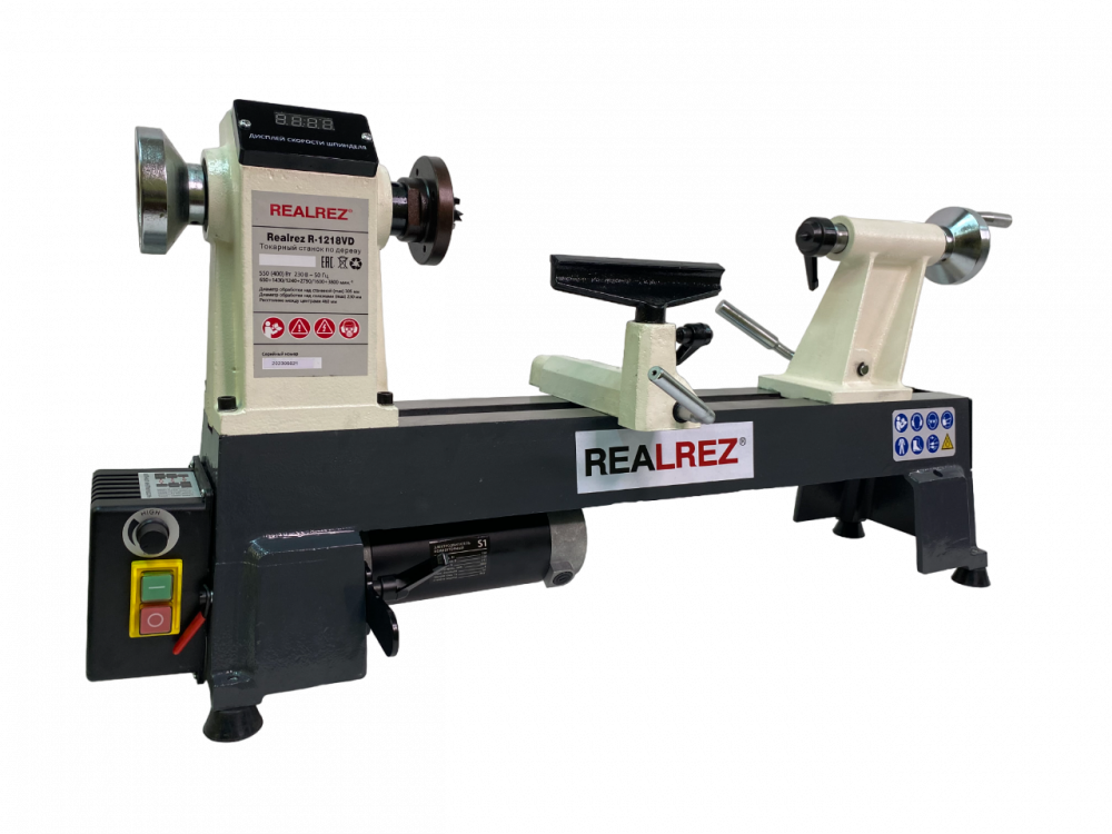 Токарный станок REALREZ R 1218VD 550 W