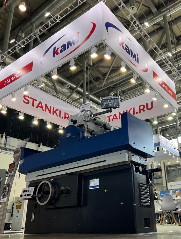 Плоскошлифовальный станок UNIVEQ USG 30100H