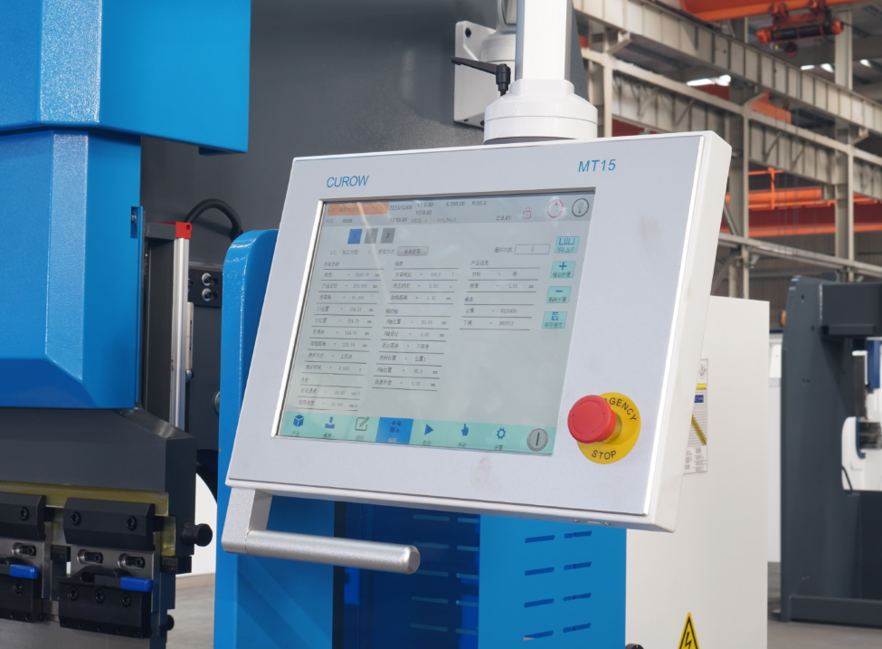 Листогибочный пресс MetalTec HBС 135/3200 4+1 ЧПУ МТ-15