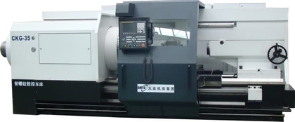 Трубонарезной станок с ЧПУ Dmtg CKG35 /2700
