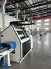 Оптимизатор для вырезки дефектов SDC OPTICUT 7500