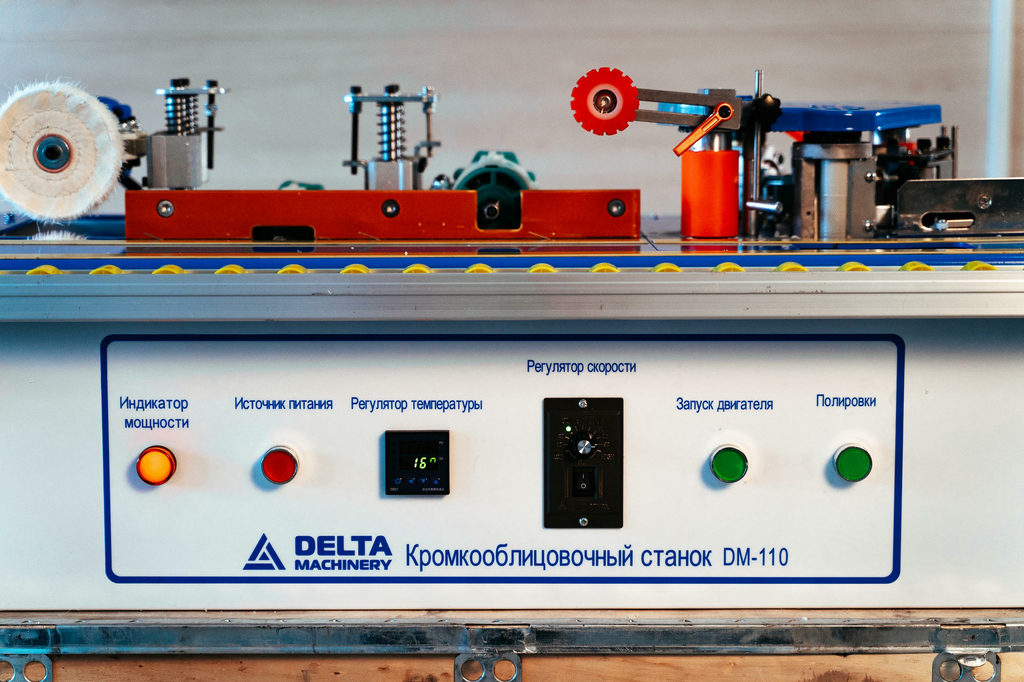 Кромкооблицовочный станок DELTAMACHINERY DM-110