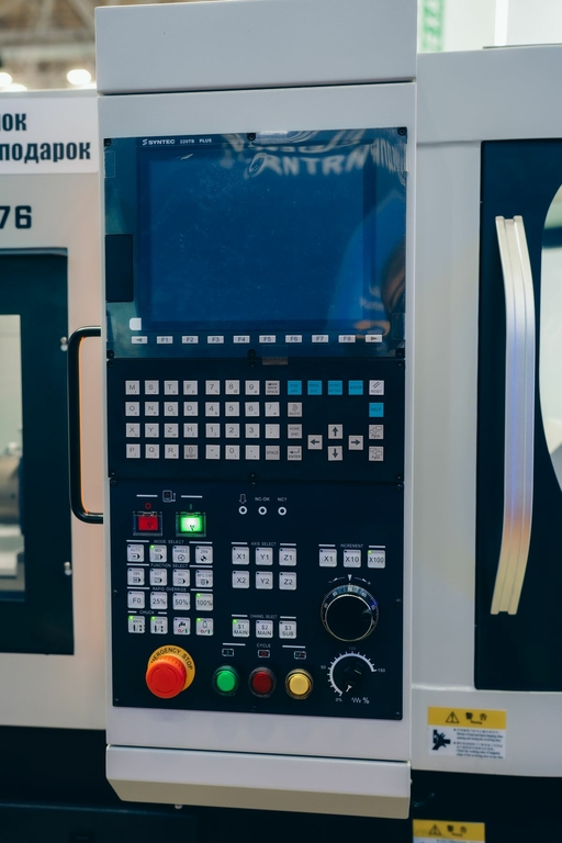 Автомат продольного точения BLIN CSL076