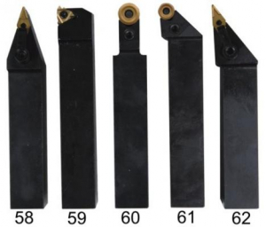 Набор токарных резцов со сменными пластинами 5 шт. 25 мм