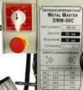Фрезерный универсальный станок MetalMaster DMM 50C