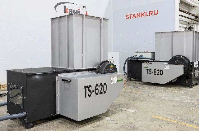 Измельчители шредерного типа EcoWood TS-620