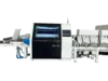 Оптимизатор для вырезки дефектов SDC OPTICUT 7000