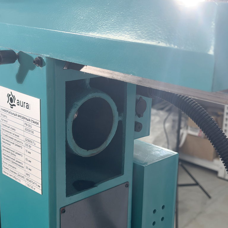 Универсальный фрезерный станок AURA FM-30U (20030100)