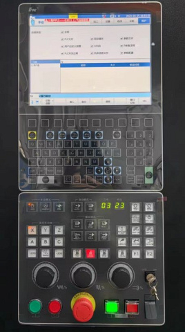 Фрезерный обрабатывающий центр KVL650 (VM740S) 3-оси HCNC