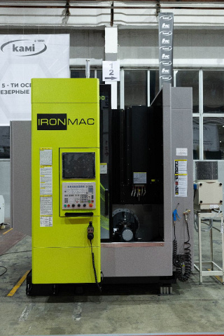 Фрезерный обрабатывающий центр IRONMAC IMU-5X 300