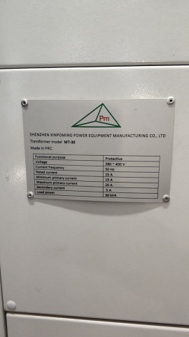 Гидравлический пресс для производства гнуто-клееных изделий VP-12/08TH