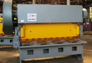 Установка для резки листового и профильного материала НГ16-01 (16х2500мм)