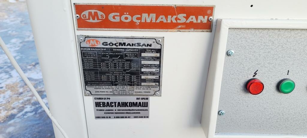 Станок для гибки арматуры GocMakSan B36 б/у Турция
