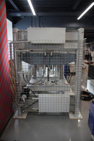 Гидравлические горячие прессы Vario Press 25-100/1