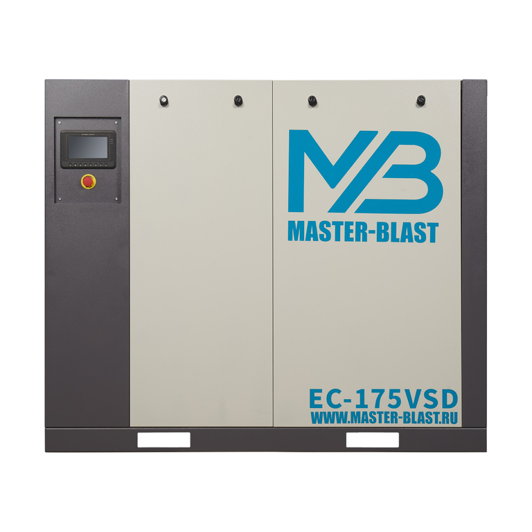 Винтовой компрессор Master Blast EC-175 VSD (электрический)