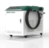 Установка лазерной сварки OREE LASER HW 2000
