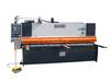 Ножницы гильотинные гидравлические Metal Master HCJ 2540 E