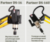 Partner DS30 - манипулятор резьбонарезной вертикальный par850300