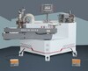 Кромкооблицовочный станок для криволинейных деталей KN-700