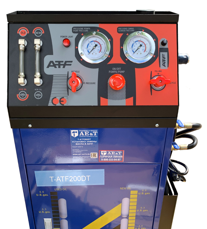 Установка замены масла в АКПП T-ATF200DT AE&T