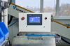 Линия фасовки фурнитуры RemexPacking LX1000