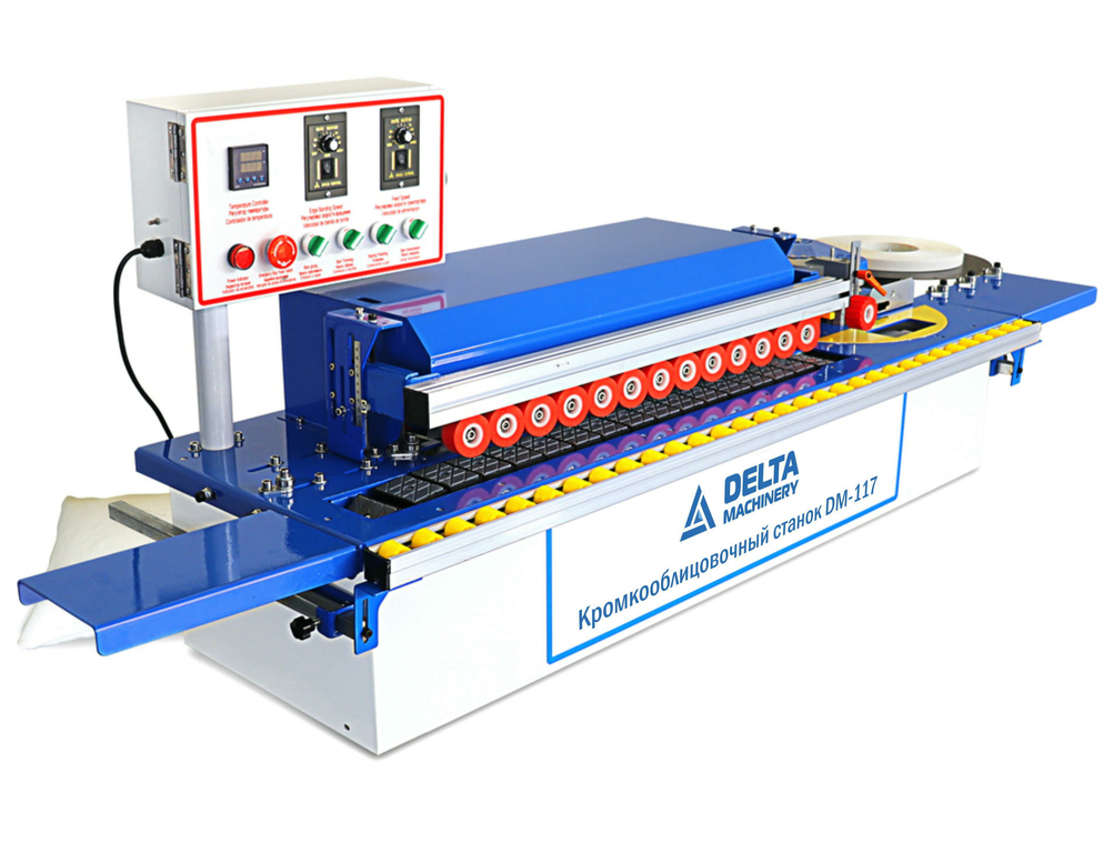 Кромкооблицовочный станок DELTAMACHINERY DM-117 PRO