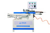Кромкооблицовочный станок DELTAMACHINERY DM-115