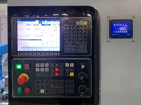 Круглошлифовальный станок UNIVEQ UGO-2050 CNC