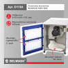 Установка вытяжная BELMASH MDC1800 (D119A)