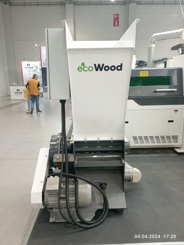 Измельчители шредерного типа EcoWood S-520