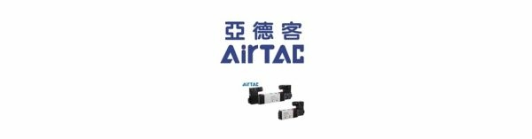 4-х шпиндельный обрабатывающий центр ChangFeng CF-RJ-400DT