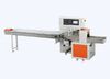 Автоматический упаковочный станок RemexPacking FY-T250X