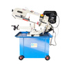 Ленточнопильный станок для резки металла DMM MWS-205 (380v)
