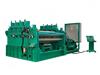 Листоправильная машина Bendmak BPSM 25/35