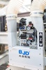 Сверлильно-присадочный станок с ЧПУ BJD LP810DL