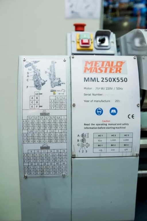 Токарно-винторезный станок Metal Master MML 2550 V