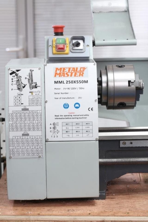 Токарно-фрезерный станок Metal Master MML 2550 MV