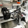 Сверлильно-присадочный станок MZ1