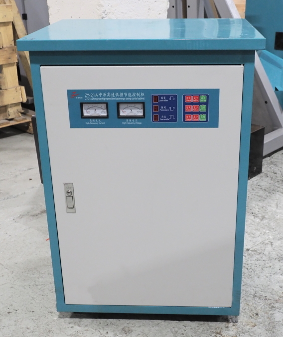 Электроэрозионный проволочно-вырезной станок MetalCraft DK7732