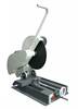 Отрезной станок маятникового типа MetalMaster OSA-400-5.5