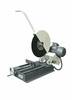 Отрезной станок маятникового типа MetalMaster OSA-400-5.5